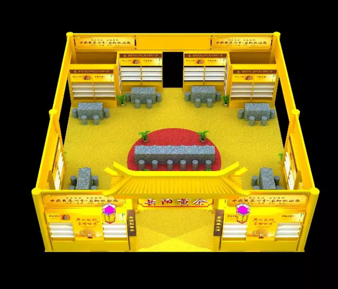 君山銀針——農業(yè)博覽會來啦?。?！